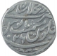 Silver One Rupee Coin of Muhammad Shah of Shahjahanabad Dar ul Khilafat Mint.