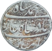 Silver One Rupee Coin of Muhammad Shah of Shahjahanabad dar ul khilafa Mint.