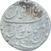 Silver One Rupee Coin of Muhammad Shah of Shahjahanabad dar ul khilafa Mint.