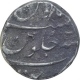 Silver One Rupee Coin of Muhammad Shah of Surat Mint.