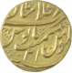 Gold Mohur Coin of Muhammad Shah of Shahjahanabad Dar ul khilafa Mint. 