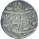 Silver One Rupee Coin of Ahmad Shah Bahadur of Shahjahanabad Dar ul Khilafa Mint.