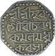 Silver One Rupee Coin of Pramatta Simha of Assam.