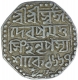 Silver One Rupee Coin of Pramatta Simha of Assam.