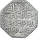 Silver One Rupee Coin of Rajesvara Simha of Assam.