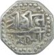 Silver One Eighth Rupee Coin of Lakshmi Simha of Assam.