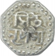 Silver One Eighth Rupee Coin of Lakshmi Simha of Assam.