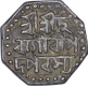 Silver Half Rupee Coin of Laxmi Simha of Assam.