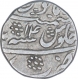 Silver One Rupee Coin of Ahmad Shah Durrani of Bareli Mint of Durrani Dynasty.