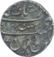 Silver One Rupee Coin of Ahmad Shah of Lahore Dar ul Sultanat Mint of Durrani Dynasty.