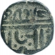 Copper Paisa Coin of Chhatrapati Shivaji Maharaj of Maratha Confederacy.