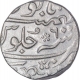 Silver One Rupee Coin of Balwantnagar Jhansi Mint of Maratha Confederacy.