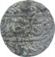 Silver One Rupee Coin of Balwantnagar Mint of Maratha Confederacy.