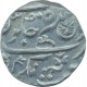 Silver One Rupee Coin of Balwantnagar Mint of Maratha Confedency.