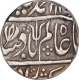 Silver One Rupee Coin of Kora Mint of Maratha Confederacy.