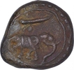 Copper One Fourth Paisa Coin of Tipu Sultan of Patan Mint of Mysore.