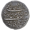 Silver One Rupee Imami Coin of Tipu Sultan of Patan Mint of Mysore Kingdom.