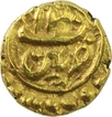 Gold Fanam Coin of Tipu Sultan of Patan Mint of Mysore Kingdom.