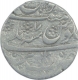 Silver One Rupee Coin of Bareli Mint of Rohilkhand Kingdom.