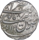 Silver One Rupee Coin of Nasrullanagar Mint of Rohilkhand.