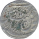 Silver One Rupee Coin of Asafabad Mint of Awadh State.