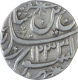 Silver One Rupee Coin of Muhammadabad Banaras Mint of Awadh State.