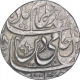 Silver One Rupee Coin of Shuja ud Daula of Muhammadnagar Tanda Mint of Awadh State.