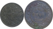 Set of two Copper 1 & 2 Paisa Coins of Sayaji Rao III of Baroda State.