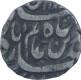 Silver One Rupee Coin of Akbarabad Mustaqir Al Khilafa Mint of Bharatpur State.