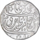 Silver One Rupee Coin of Brij Indrapur Mint of Bharatpur State.