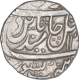 Silver One Rupee Coin of Mahe indrapur Mint of Bharatpur State.