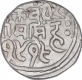 Silver One Rupee Coin of Ram Singh of Bundi State.