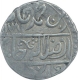 Silver One Rupee Coin of Mahadji Rao of Balwantnagar Jhansi Mint of Gwalior State. 