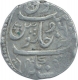 Silver One Rupee Coin of Mahadji Rao of Balwantnagar Jhansi Mint of Gwalior State. 