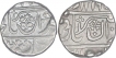 Silver One Rupee Coins of Jankoji Rao of Gwalior Fort Mint of Gwalior State.