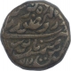 Copper Two Paisa Coin of Jodhpur Dar Ul Mansur Mint of Jodhpur State.