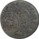 Copper Dokdo Coin of Rasul Muhammad Khan of Junagadh State. 