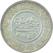 Silver Five Kori Coin of Khengarji III of Bhuj Mint of Kutch State.