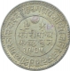 Silver Five Kori Coin of Khengarji III of Bhuj Mint of Kutch State.