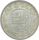 Silver Five Kori Coin of Khengarji III of Bhuj Mint of Kutch State.