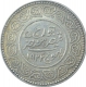 Silver Five Kori Coin of Khengarji III of Bhuj Mint of Kutch State.