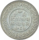 Silver Five Kori Coin of Khengarji III of Bhuj Mint of Kutch State.