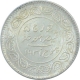 Silver Five Kori Coin of Khengarji III of Bhuj Mint of Kutch State.