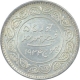 Silver Five Kori Coin of Khengarji III of Bhuj Mint of Kutch State.