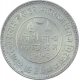 Silver Five Kori Coin of Khengarji III of Bhuj Mint of Kutch State.