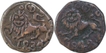 Copper Ten Cash Coins of Krishna Raja Wadeyar III of Mahisur Mint of Mysore State.