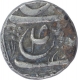 Silver One Rupee Coin of Amar Singh of Patiala State.