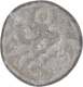 Lead Cash Coin of Christian IV of Indo Danish.