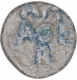 Lead Cash Coin of Christian IV of Indo Danish.