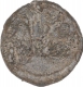 Copper Cash Coin of Frederik III of Indo Danish.